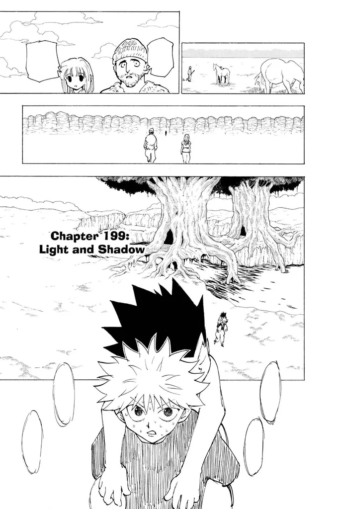 第199話の作品画像