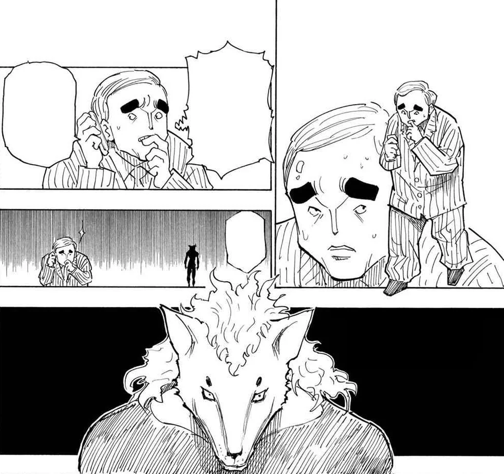第261話の作品画像