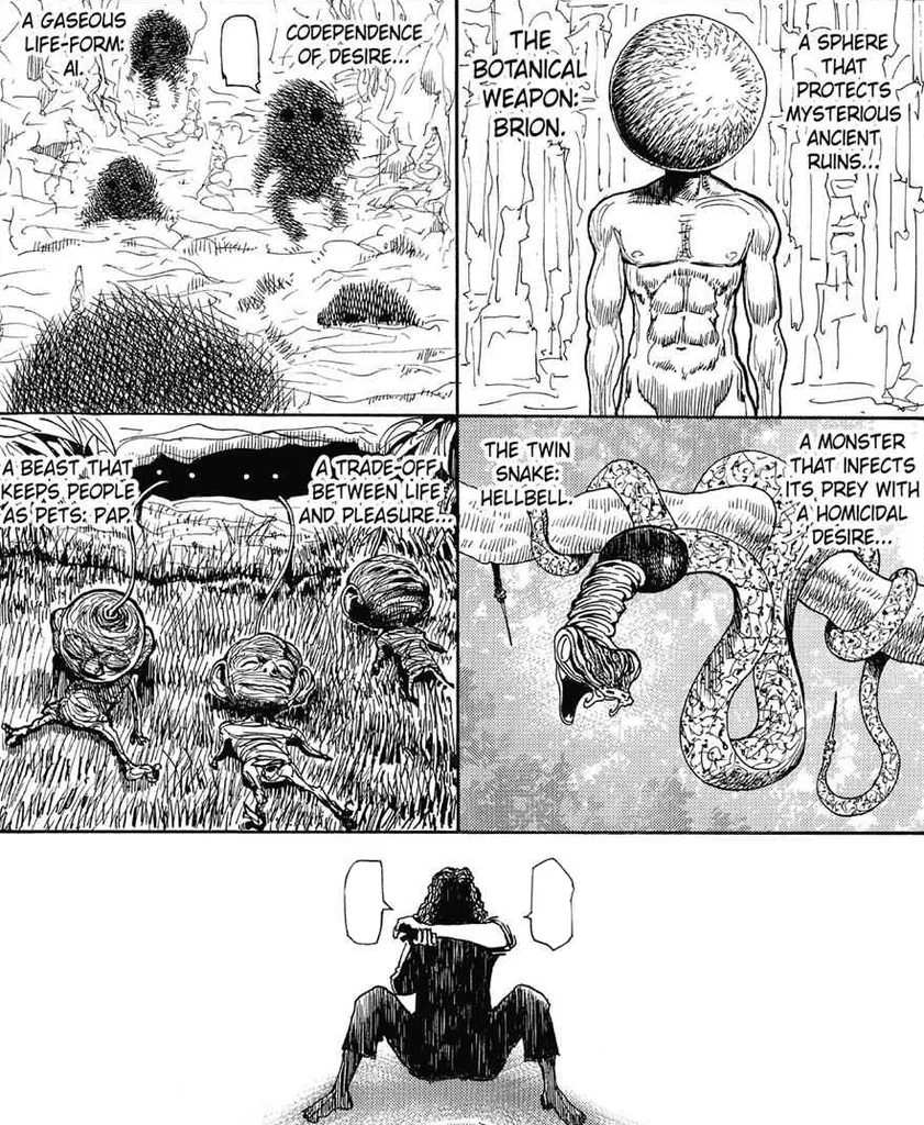 暗黒大陸から持ち帰られた五大厄災