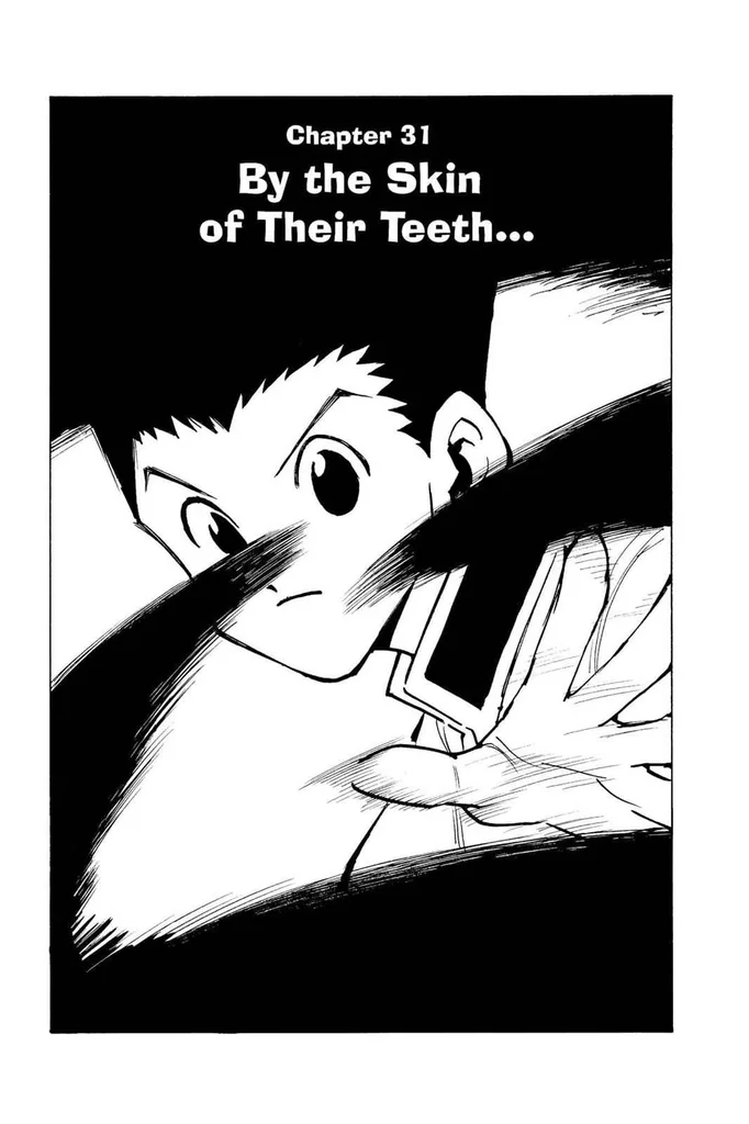 第31話の作品画像