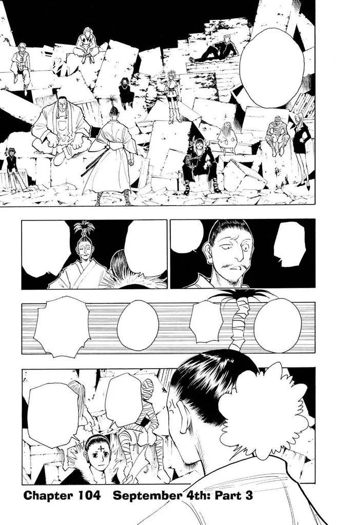 第104話の作品画像