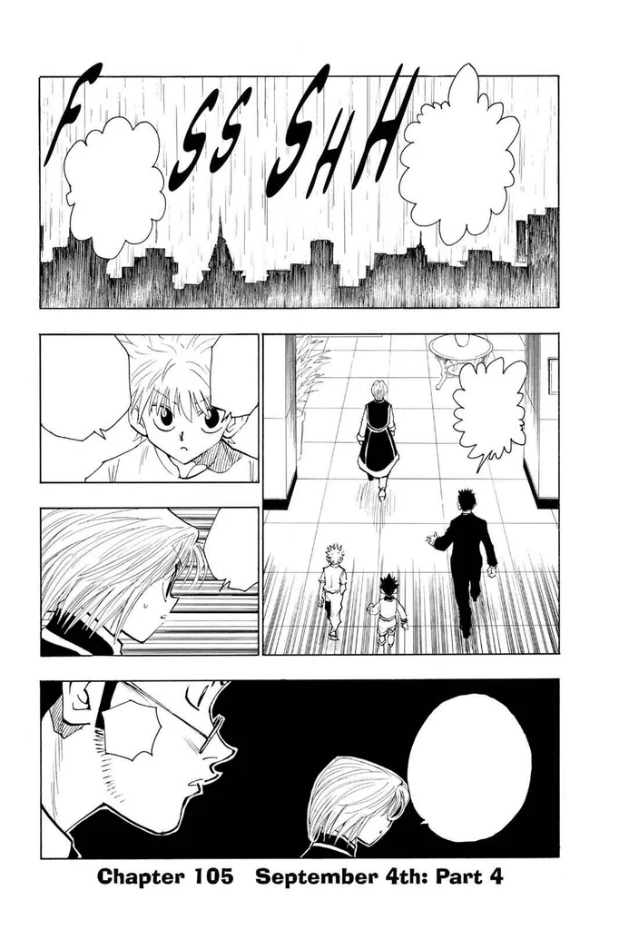 第105話の作品画像