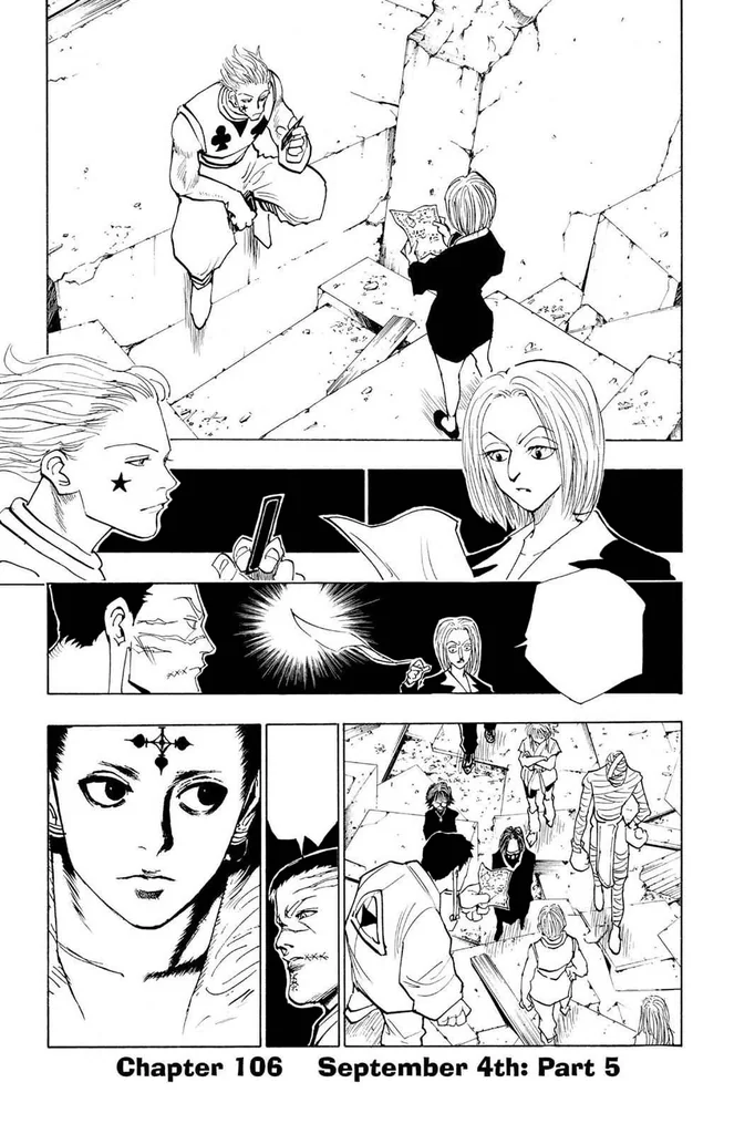 第106話の作品画像