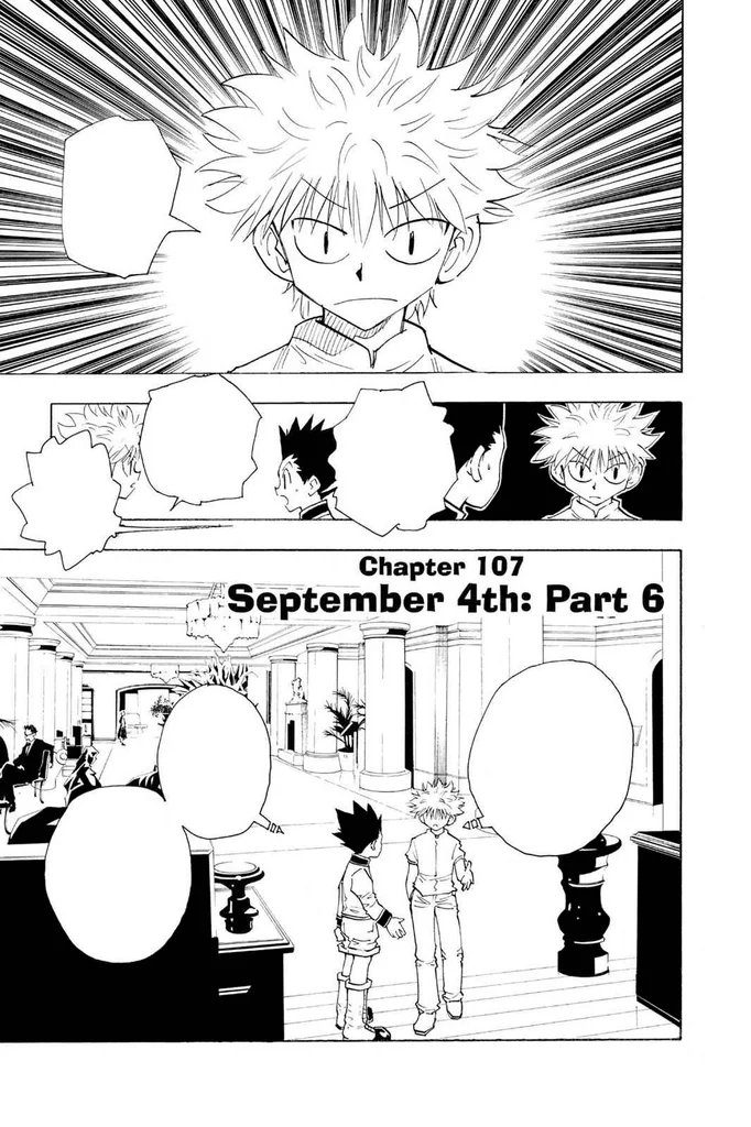 第107話の作品画像