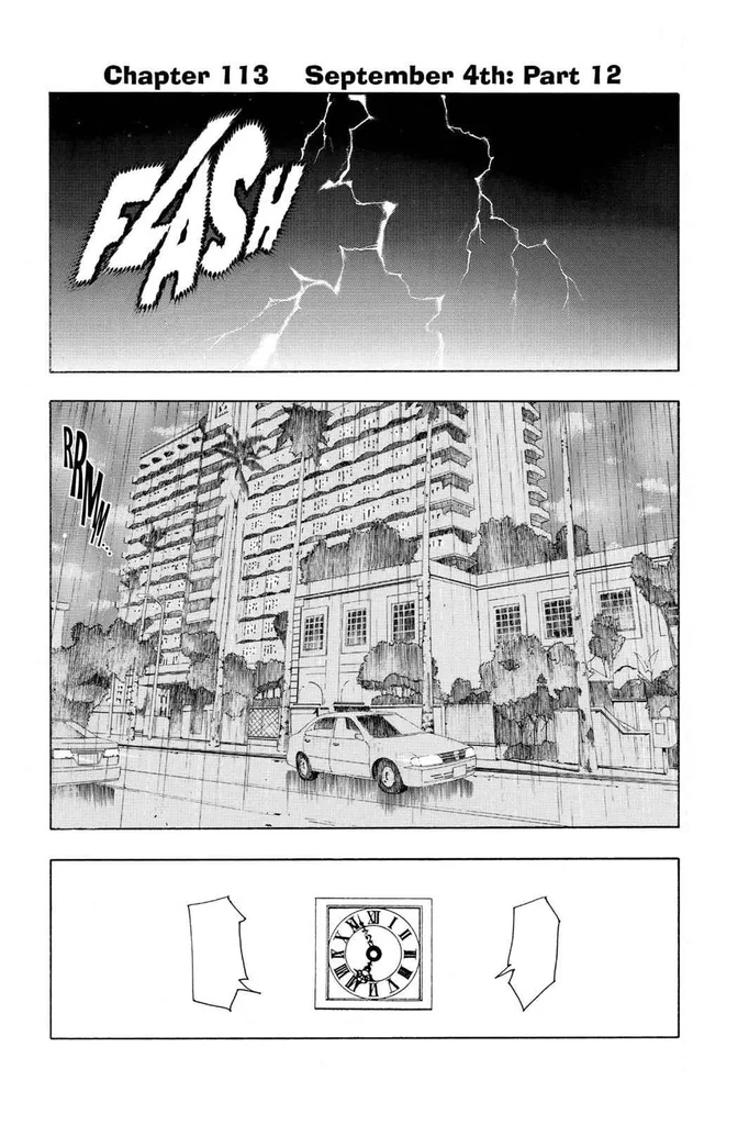 第113話の作品画像