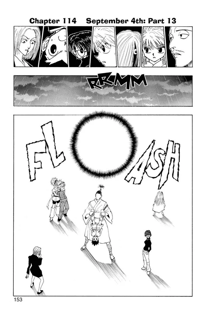 第114話の作品画像