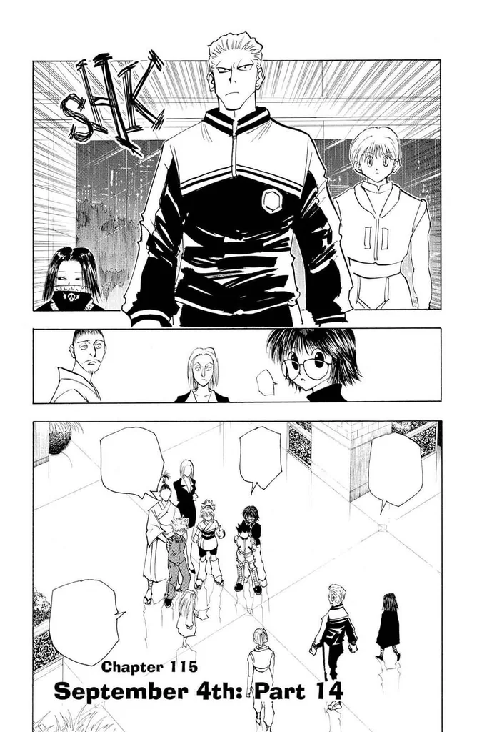 第115話の作品画像