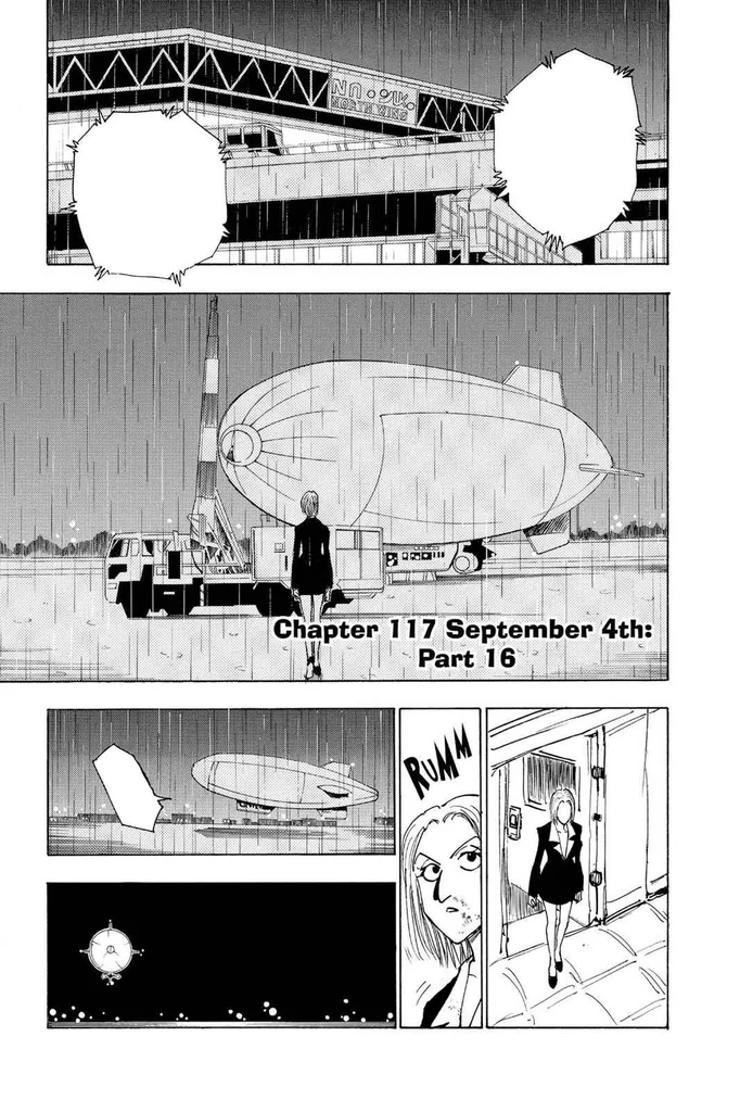 第117話の作品画像