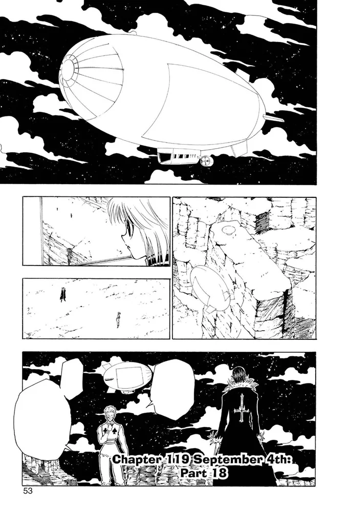 第119話の作品画像
