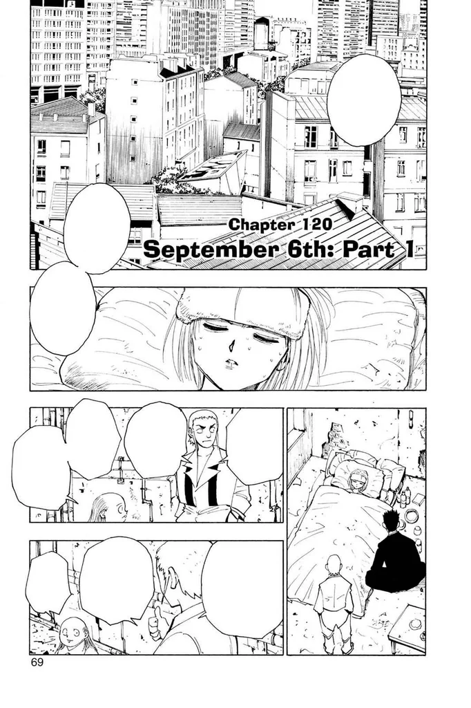 第120話の作品画像