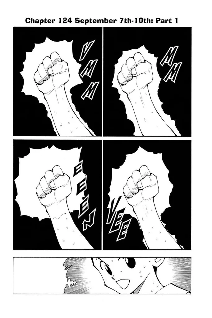 第124話の作品画像