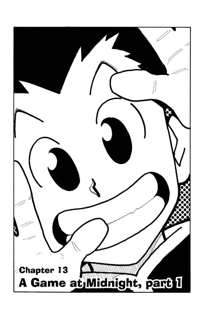 第13話の作品画像