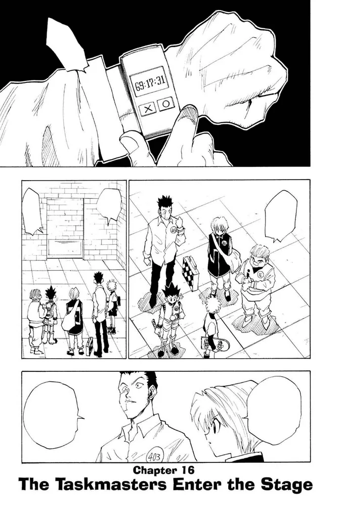 第16話の作品画像
