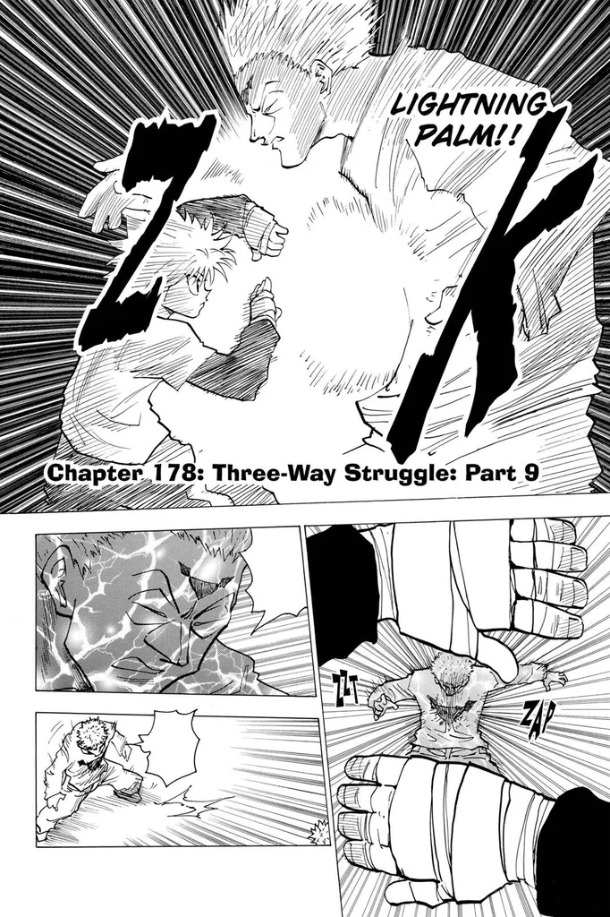 第178話の作品画像