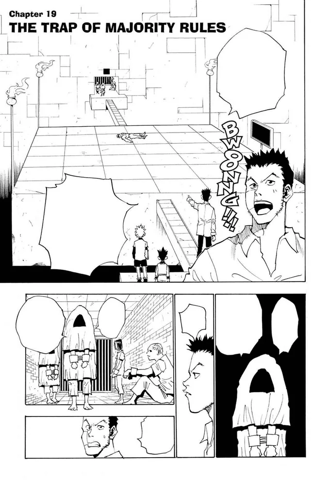 第19話の作品画像