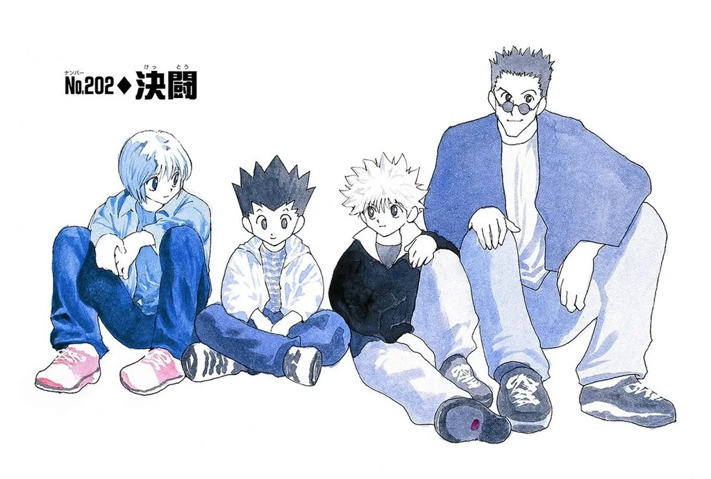 第202話の作品画像