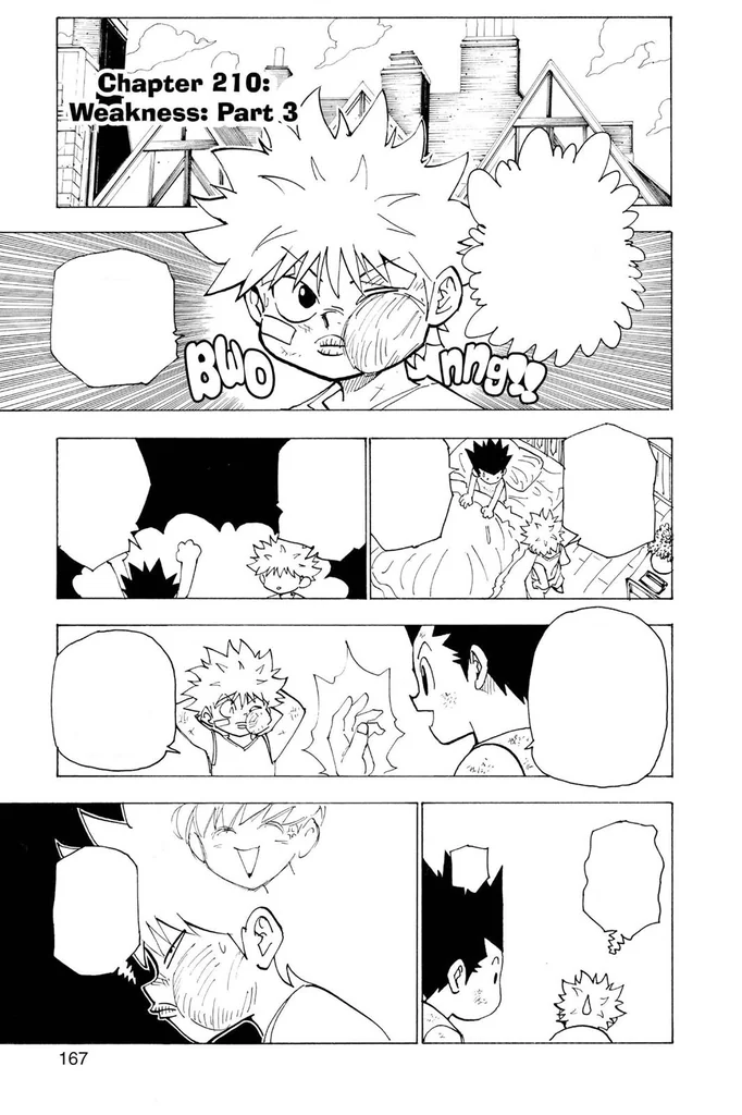 第210話の作品画像