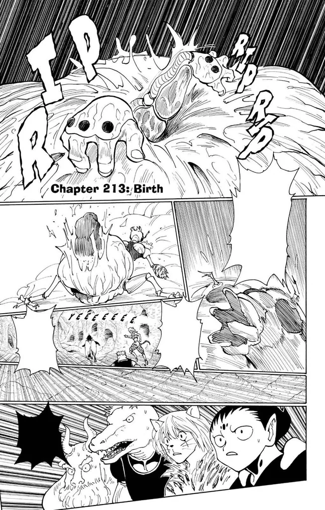 第213話の作品画像