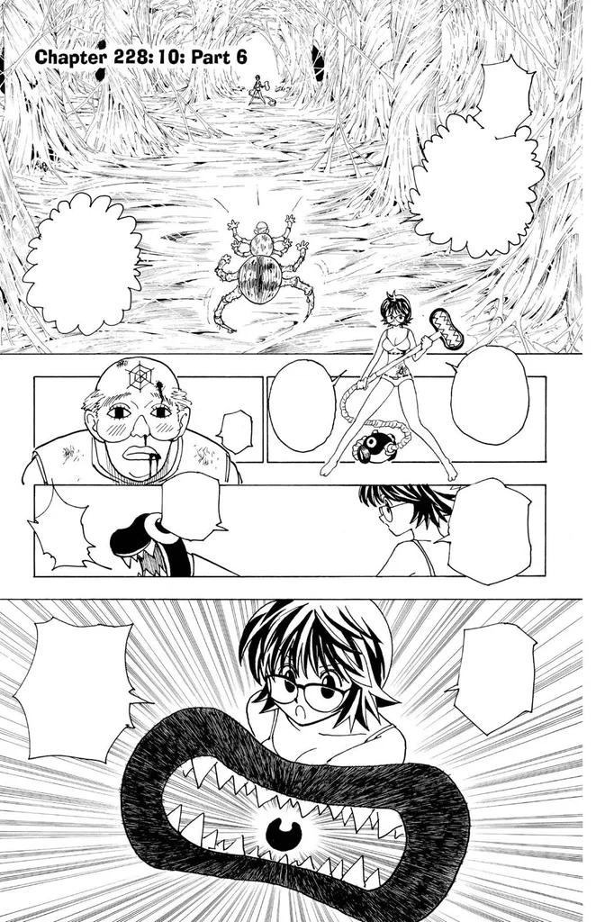 第228話の作品画像