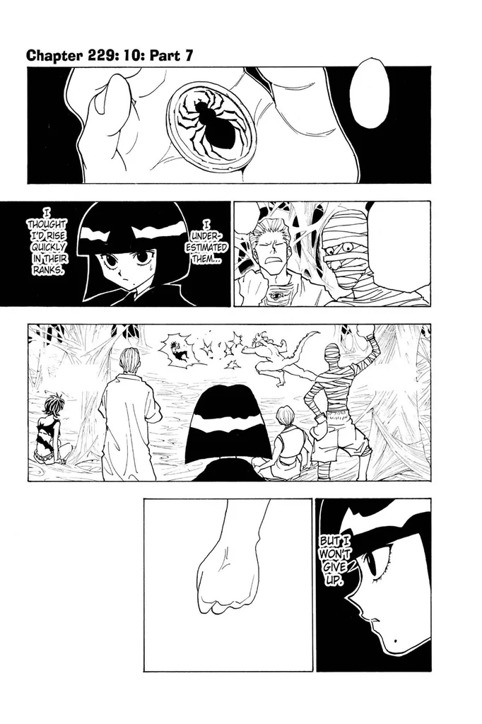 第229話の作品画像