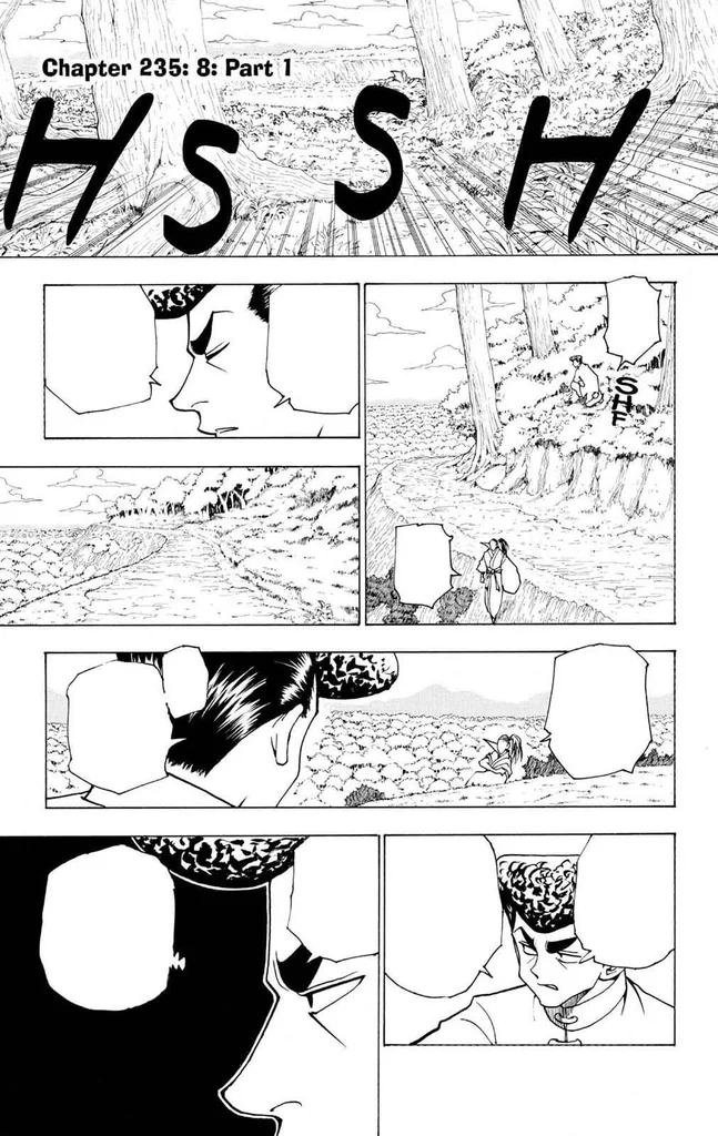 第235話の作品画像