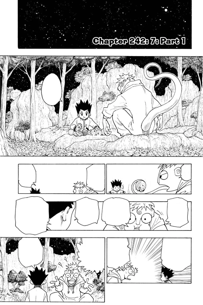 第242話の作品画像