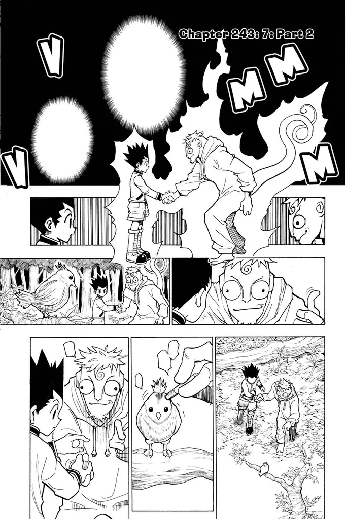 第243話の作品画像
