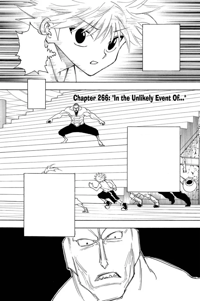 第266話の作品画像