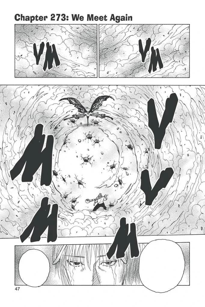 第273話の作品画像