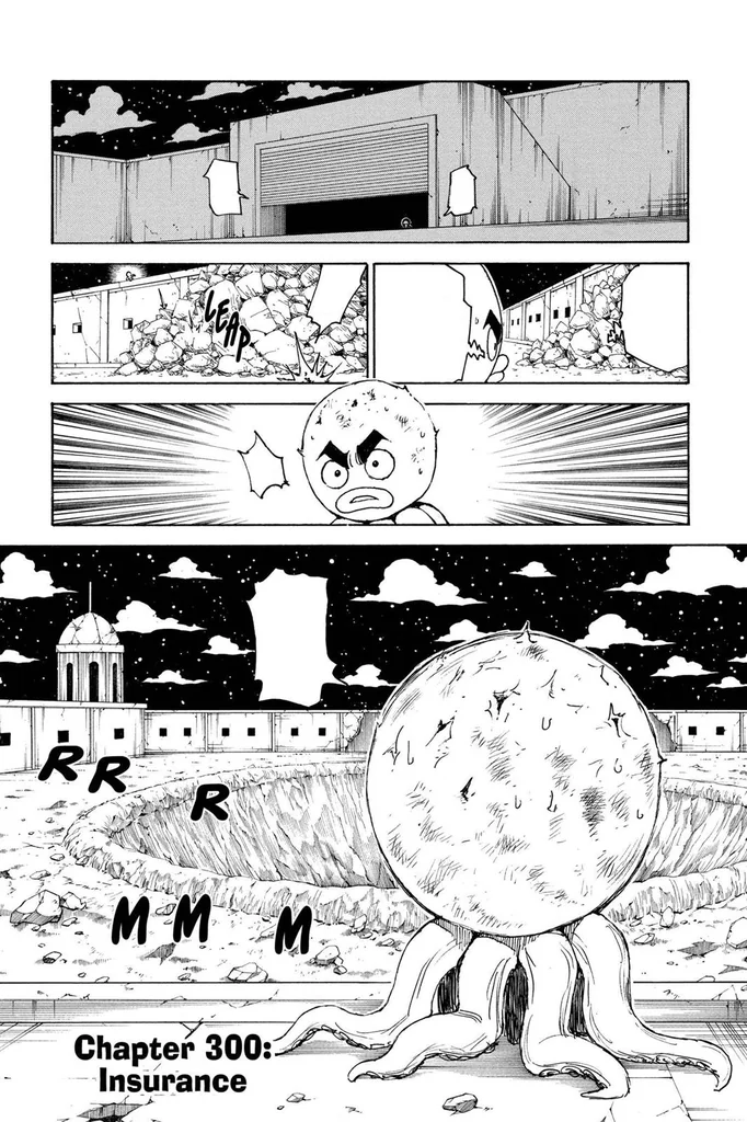 第300話の作品画像