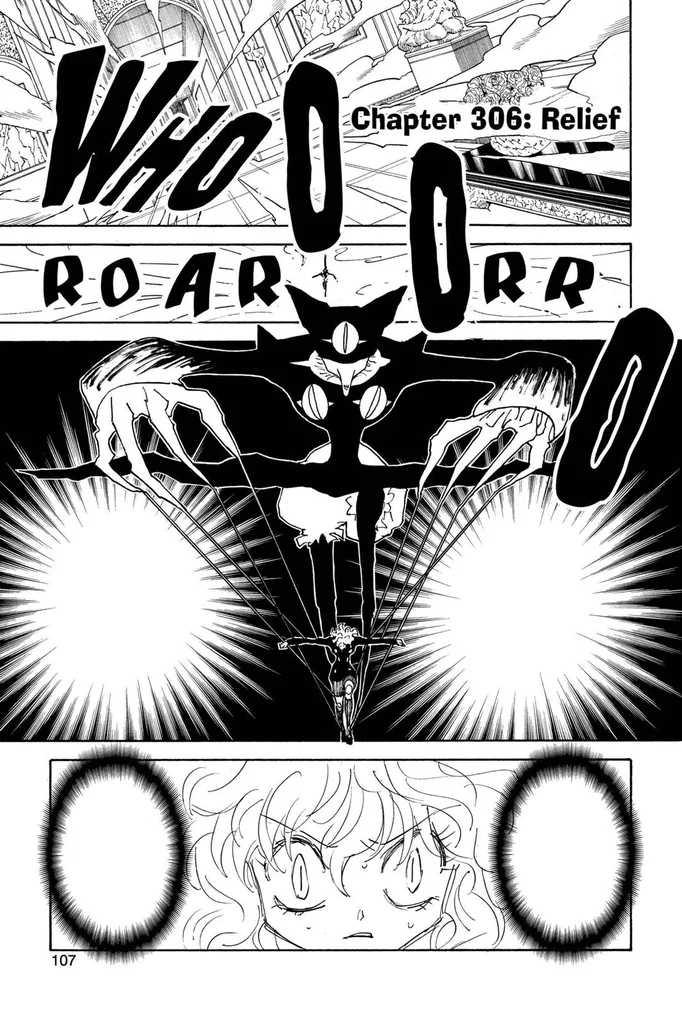 第306話の作品画像