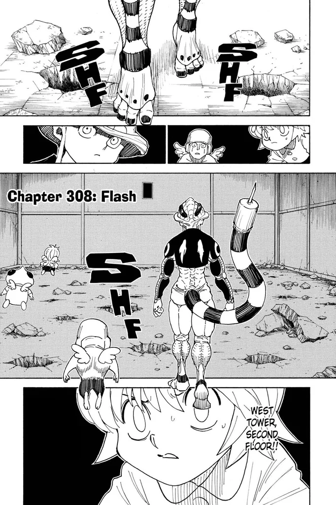 第308話の作品画像