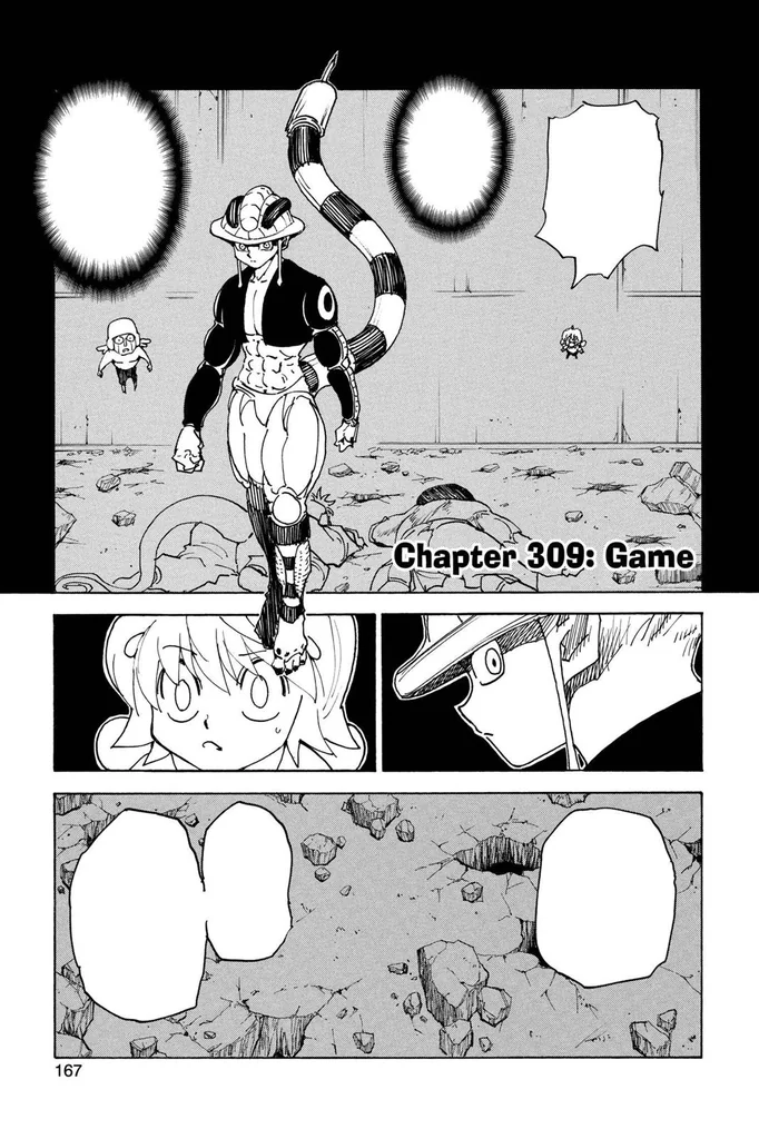 第309話の作品画像