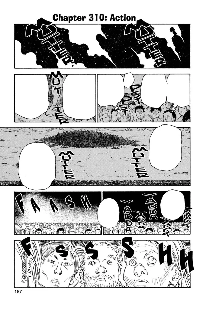 第310話の作品画像
