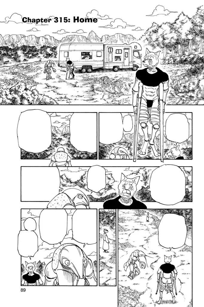 第315話の作品画像