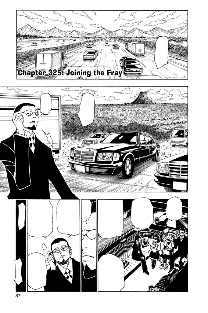 第325話の作品画像
