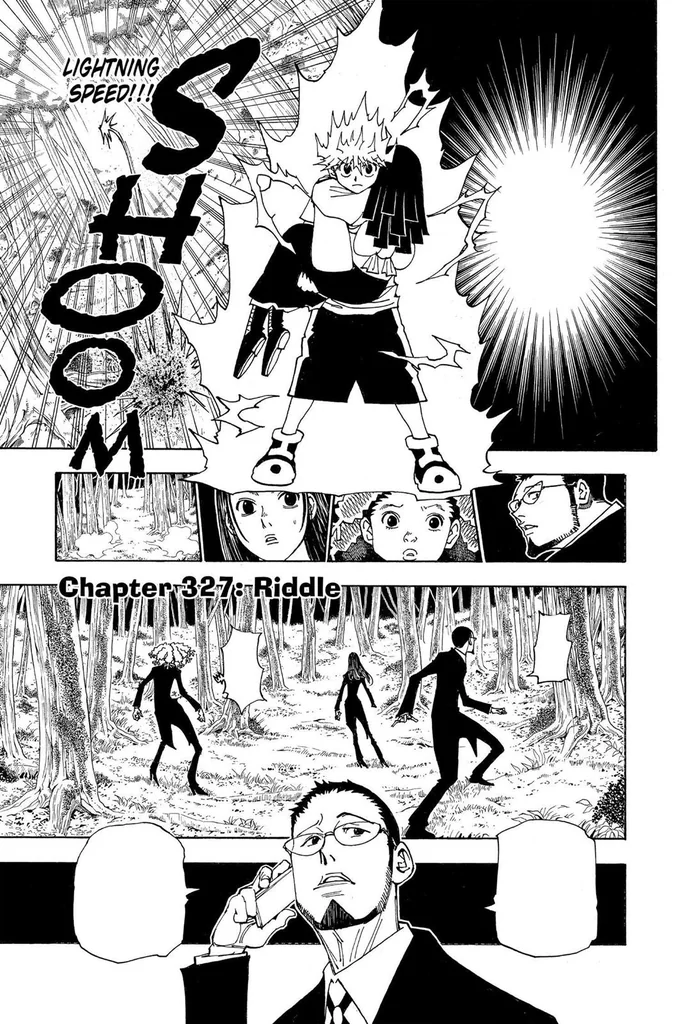 第327話の作品画像