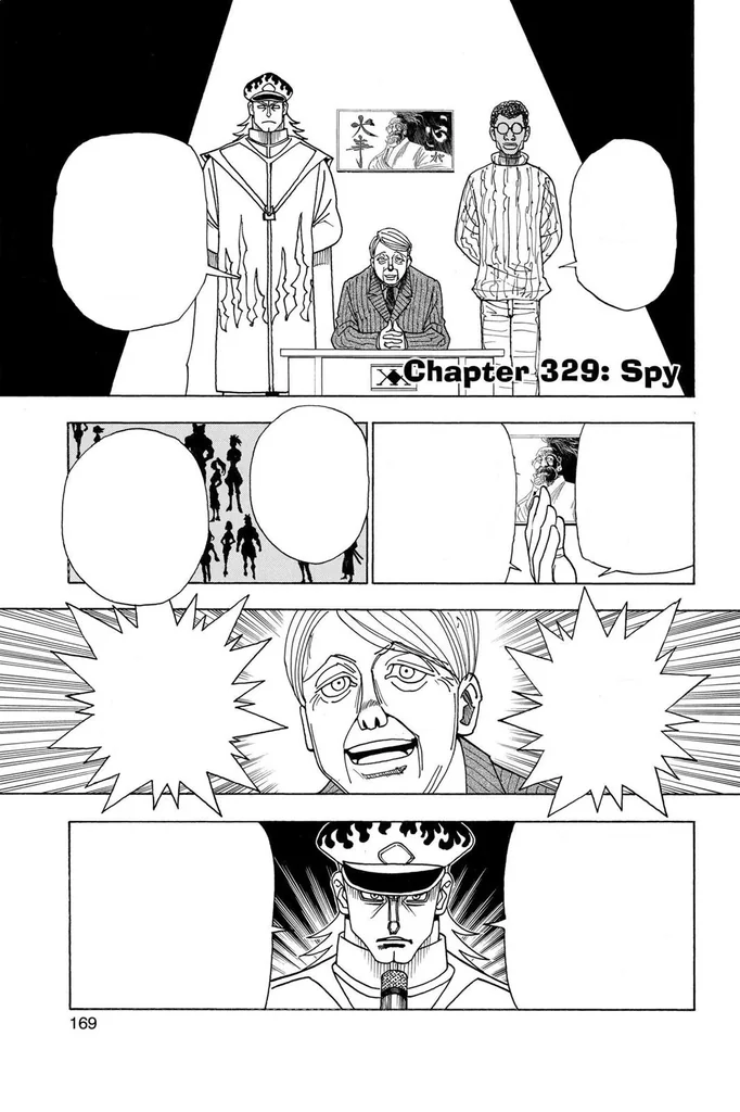 第329話の作品画像