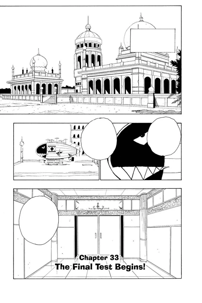 第33話の作品画像