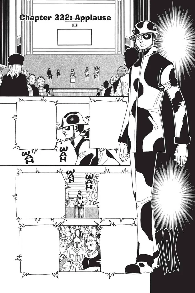 第332話の作品画像