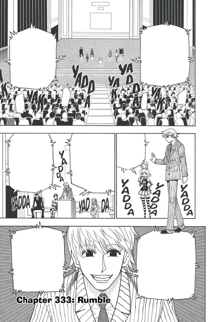 第333話の作品画像