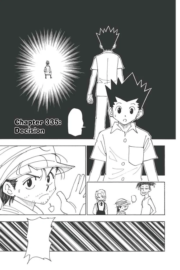 第335話の作品画像