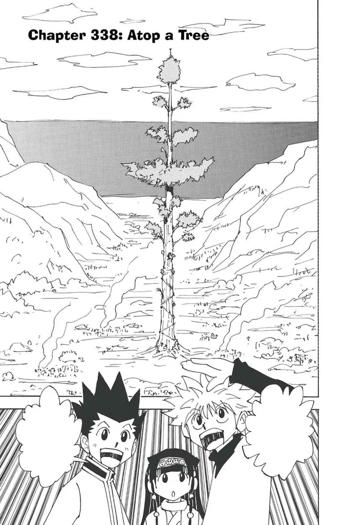 第338話の作品画像