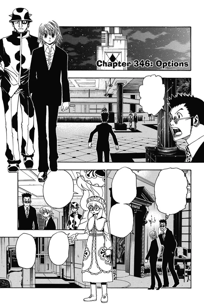 第346話の作品画像