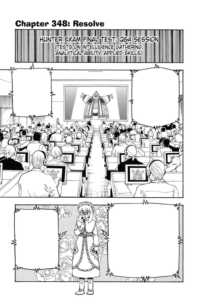 第348話の作品画像