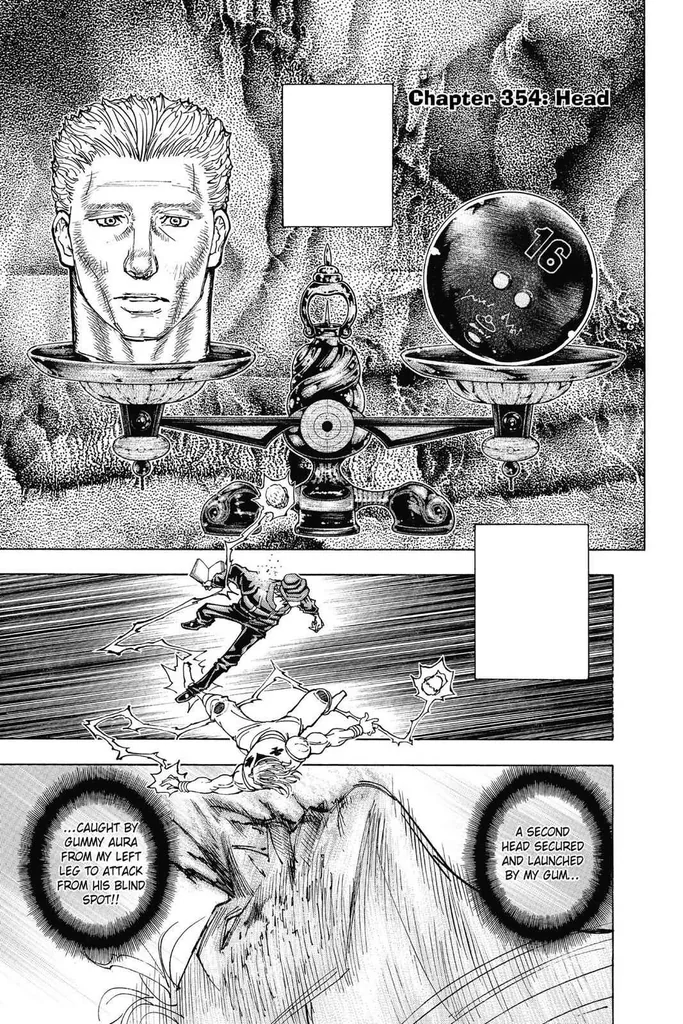 第354話の作品画像