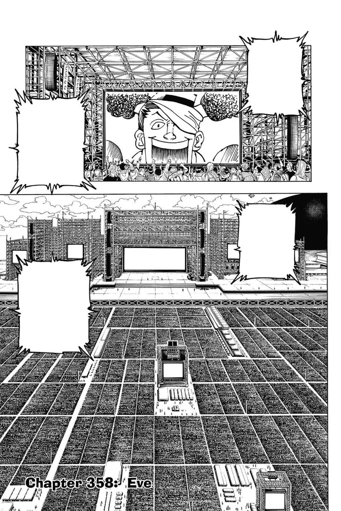 第358話の作品画像