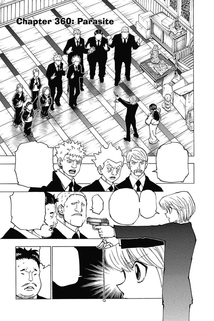 第360話の作品画像