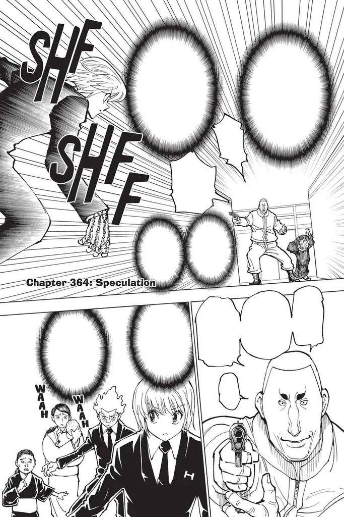 第364話の作品画像