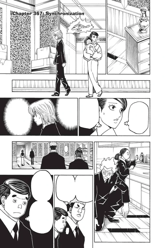 第367話の作品画像